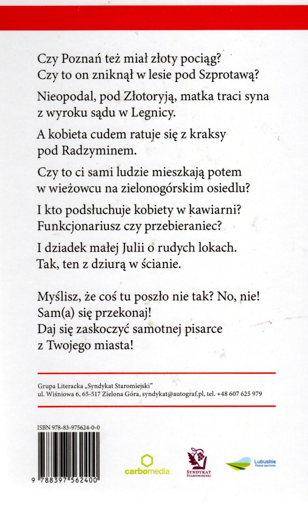 Cegiełki zestaw srebrny, SYNDYKAT STAROMIEJSKI, na koszty wydania antologii pisarzy zielonogórskich