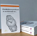 Książka "Chciał(a)bym przekazać w oczekiwaniu na..." - antologia opowiadań pisarzy zielonogórskich