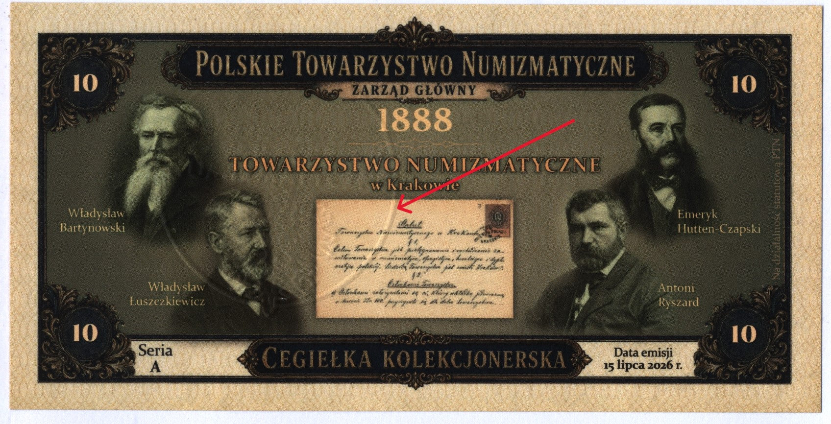 Cegiełka 10 PTN Szczecin, wersja testowa suchej pieczęci, na działalność statutową PTN