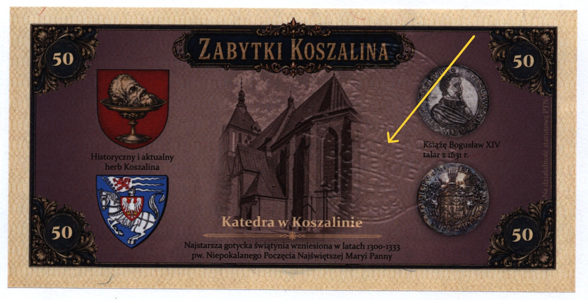 KOSZALIN (Kołobrzeg, Darłowo), SUCHA PIECZĘĆ, cegiełka PTN Koszalin, na działalność statutową PTN.
