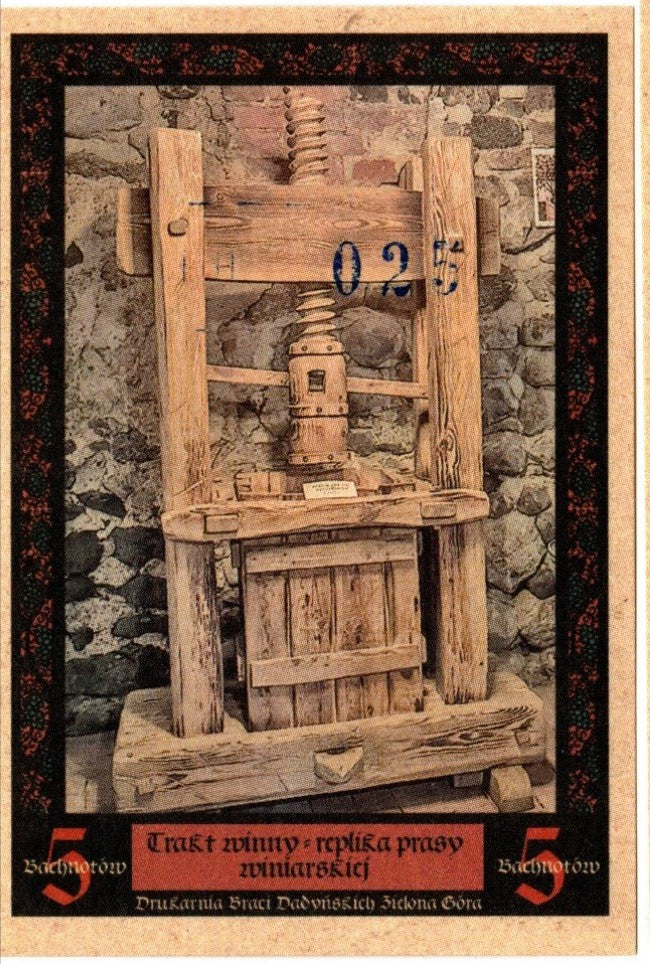 Bachnoty SAGANUM (Banknoty Bachusa)